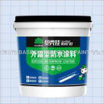 Waterproof Coating Paint - Polyurethane Liquid, Any Color | Anti-Corrosive, Long Lasting, Glossy Finish, Indoor & Outdoor Use