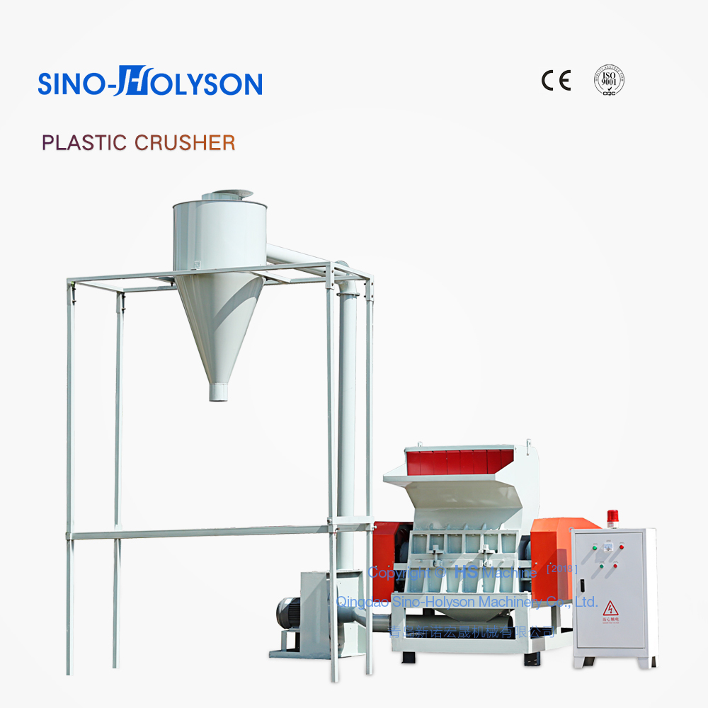 Semi-automatic Hswp-360 Plastic Crusher Machine
