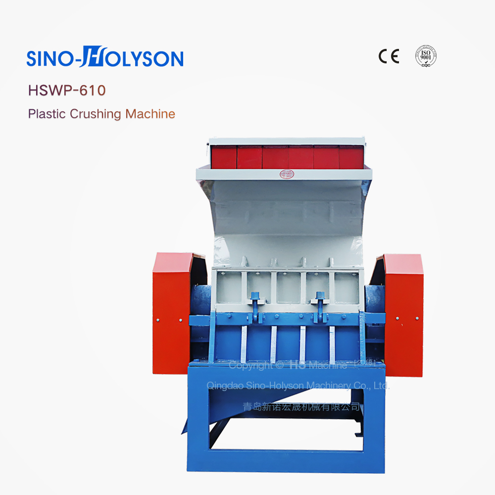 Semi-automatic Hswp-360 Plastic Crusher Machine