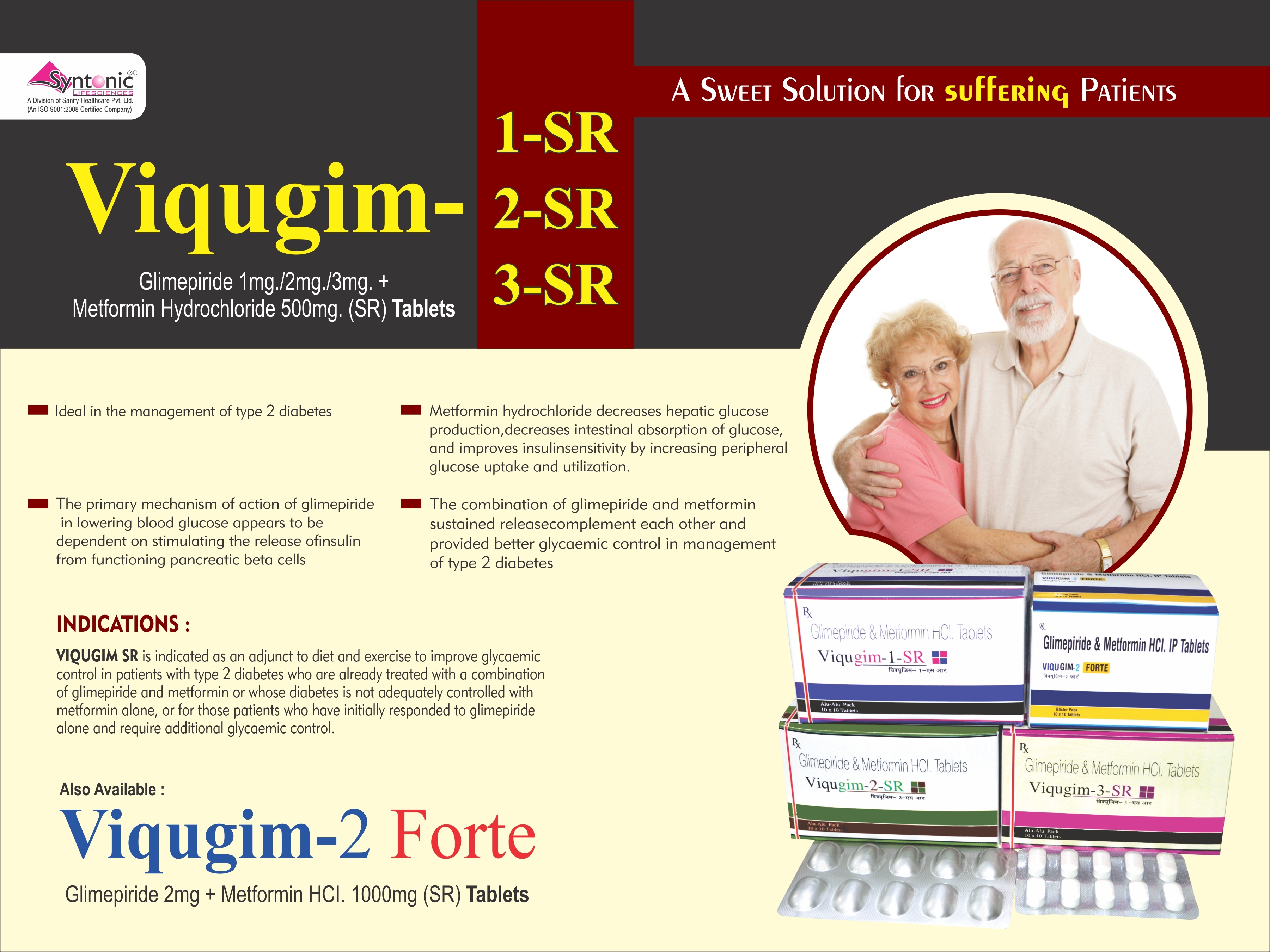 Viqugim 2 Forte