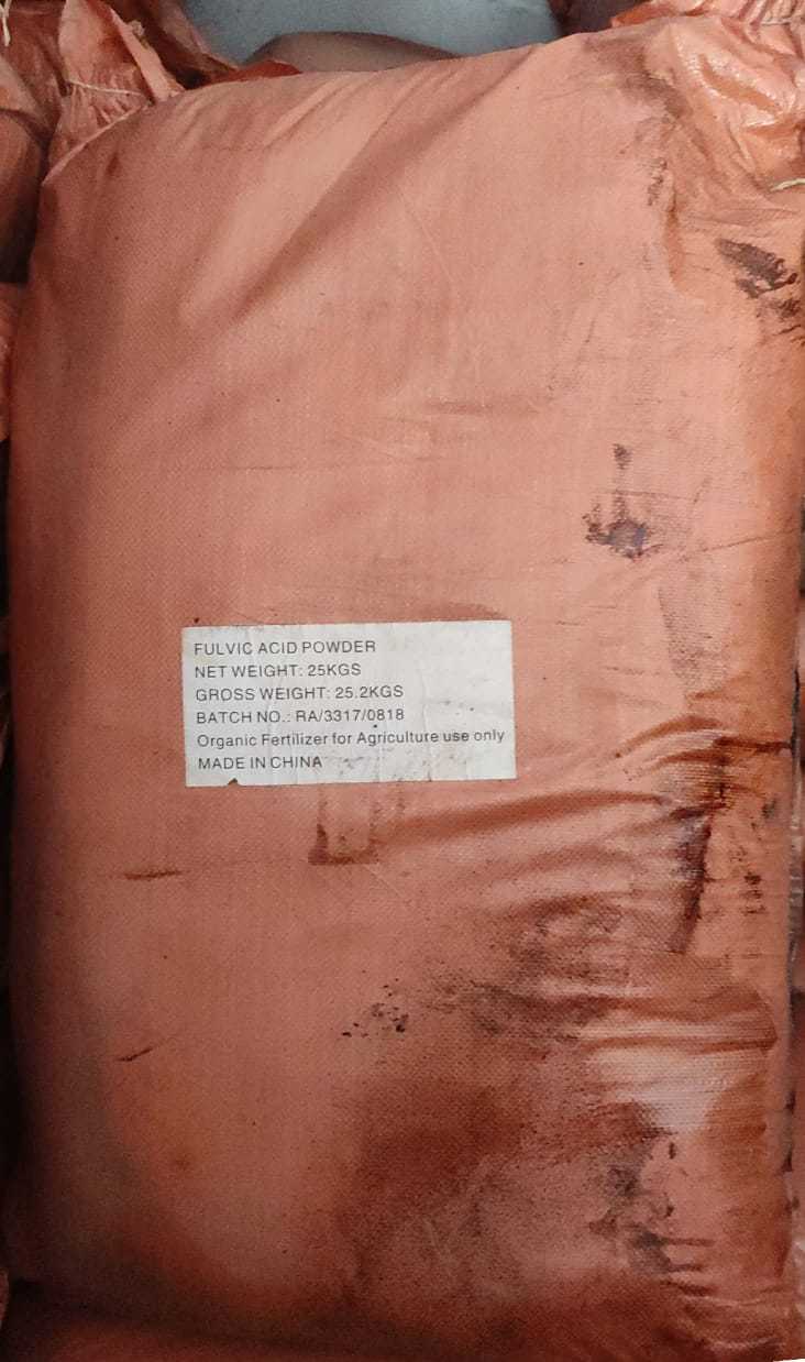 Fulvic Acid - 80% Dry Basis, Brown Powder | Potassium 5-7%, Water Solubility 99.71%, 150 Mesh Size, Quick Release Type