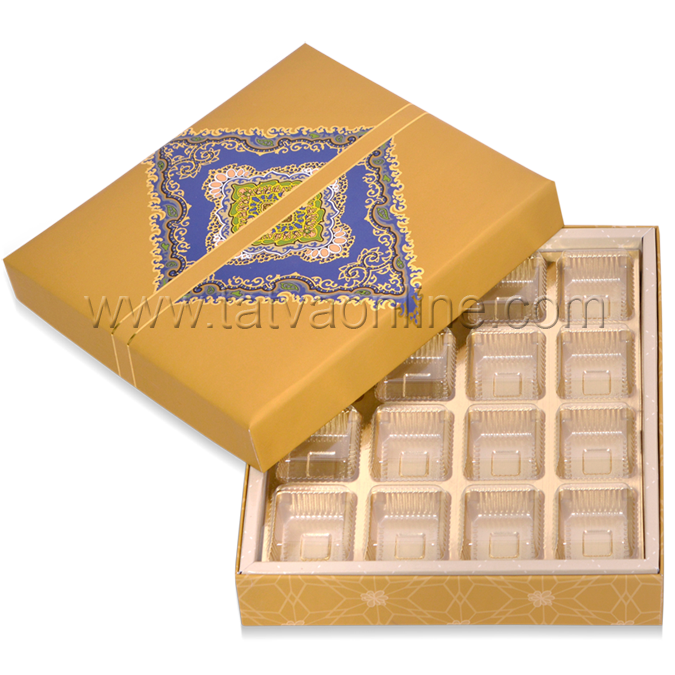 Festive Mithai Boxes - Paper, 20.2 X 20.2 X 3.8 Cms, Gold Color | Foil Stamped Design, Square Shape, 4 Partitions, Customizable For Dry Fruits Or Mithai