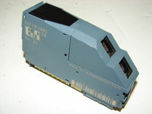  बीएंडआर X20 एचबी 2880