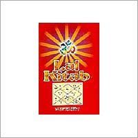 माइक्रोलेसर क्लिपर ज्वाइंट फ्लेक्सो यूएसए