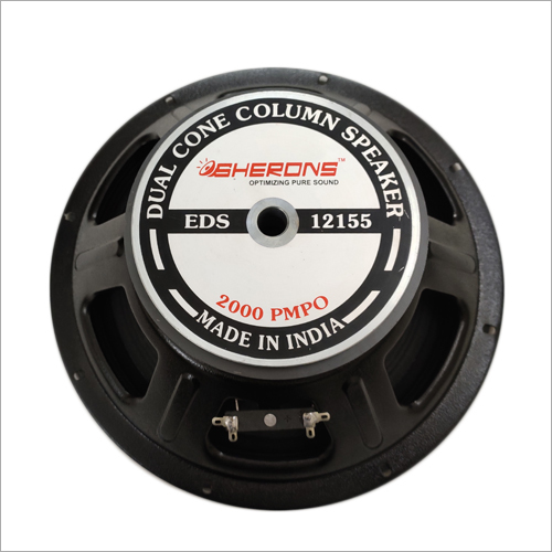 डुअल कोन कॉलम स्पीकर