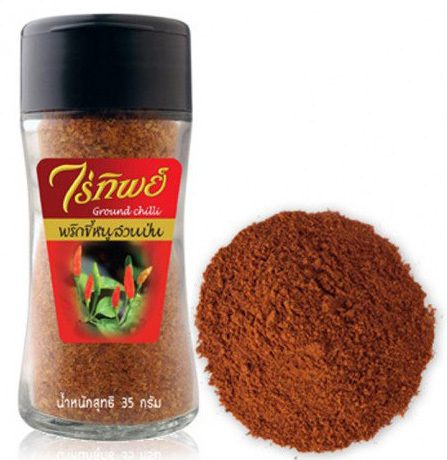 Red Chili / Chili Powder (Raitip) Packaging: Mason Jar
