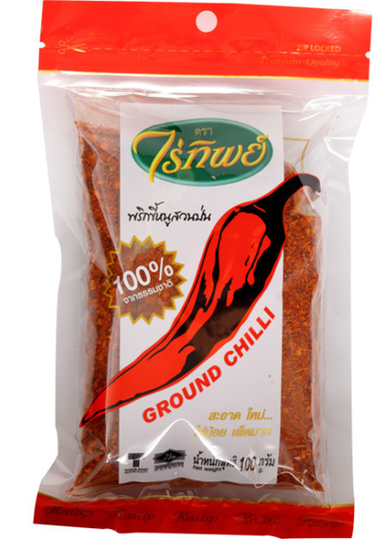Red Chili / Chili Powder (Raitip) Packaging: Mason Jar