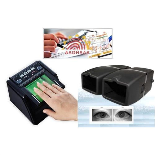 Suprema 4G Cogent Fingerprint and Iris Scanner - 142 x 120 x 64 mm, STQC Certified, Rapid Dual Iris Capture, Durable Housing, IP 54 Rated, Compliant with ANSI and ISO Standards