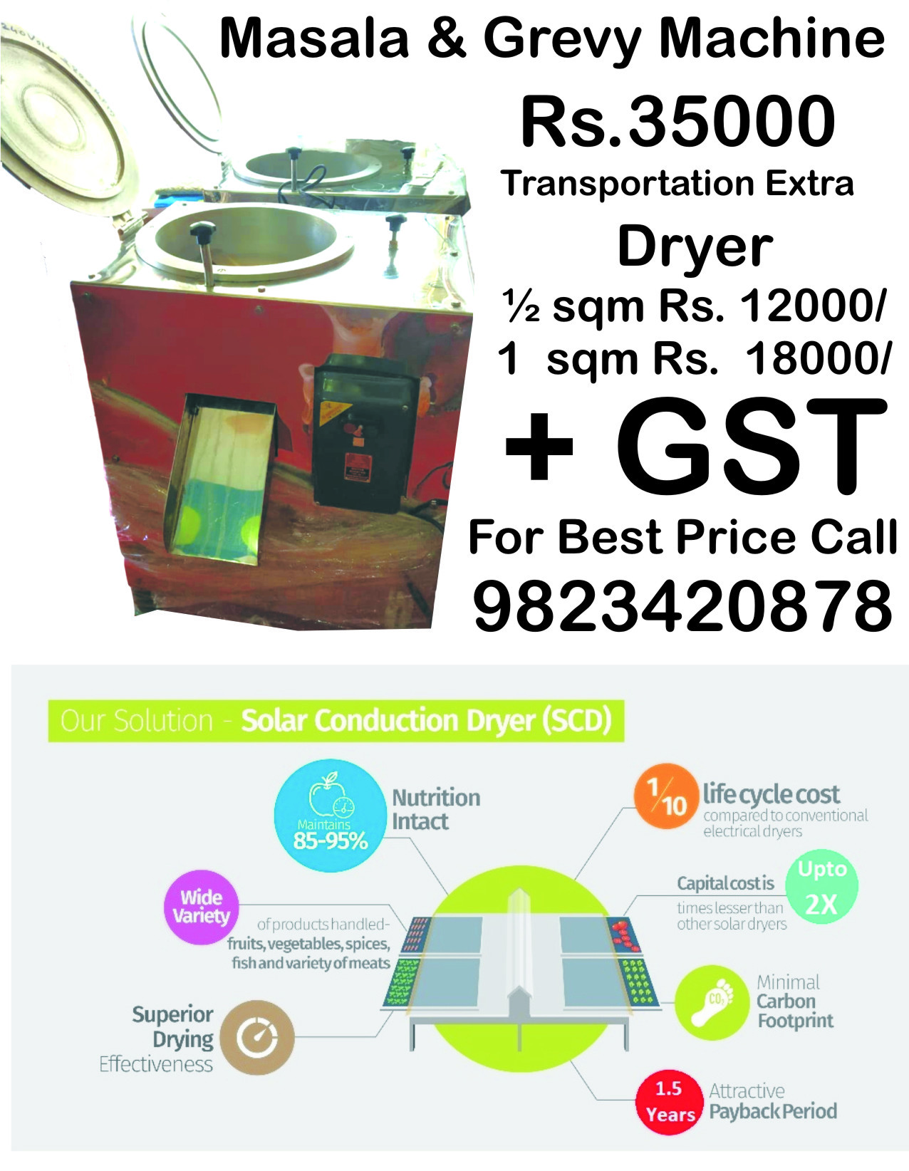 Masala Machine - Stainless Steel, 30x18x22 Inches | 2 Hp Motor, 3 Kg Production In 5 Minutes, Low Noise, Table Top Design