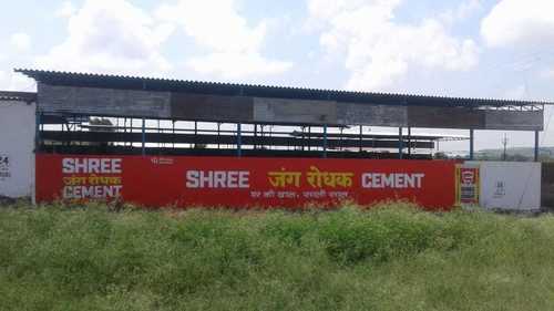 दीवार पेंटिंग विज्ञापन सेवा