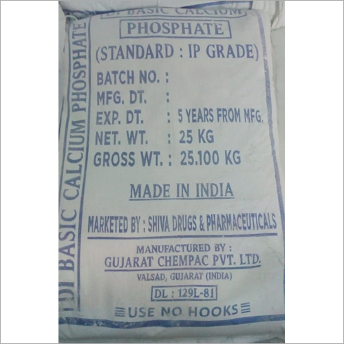 Basic Calcium Phosphate - Molecular Formula Ca3(PO4)2, 99% Purity Powder | CAS No. 142606-53-9, Dry Storage Recommended