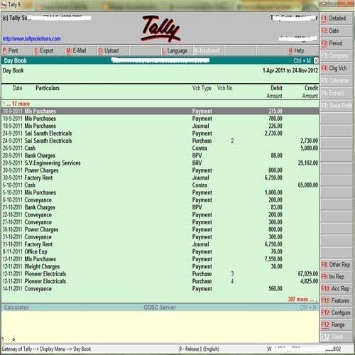 Billing Software Application: Commercial