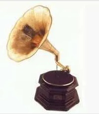 Brass Antique Gramophone
