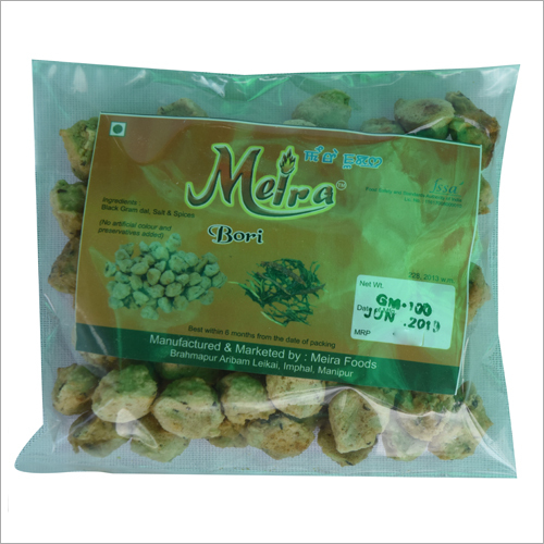 सादा बोरी