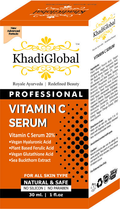 Glossy Lamination Face Serum Box