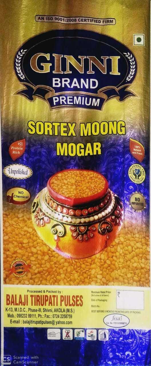 Moong Mogar Pulses - Mung Beans, Split Circular Shape, Yellow Color | Natural Drying Process, 10-12% Moisture, 100% Purity, 2-year Shelf Life