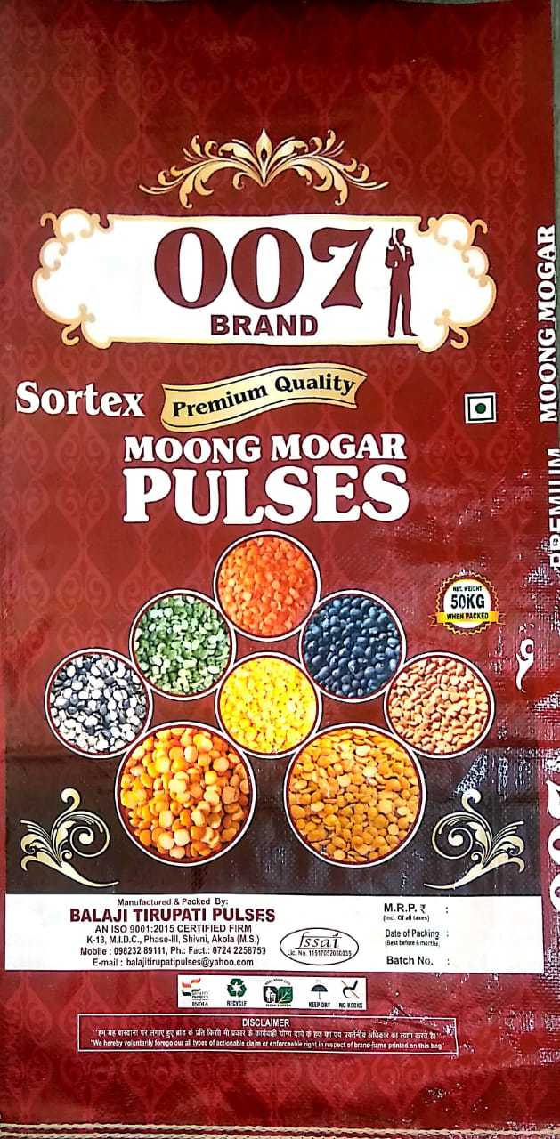 Mung Beans - Yellow Splited, 100% Purity, Semi Circular Shape, Common Cultivation Type, Naturally Dried