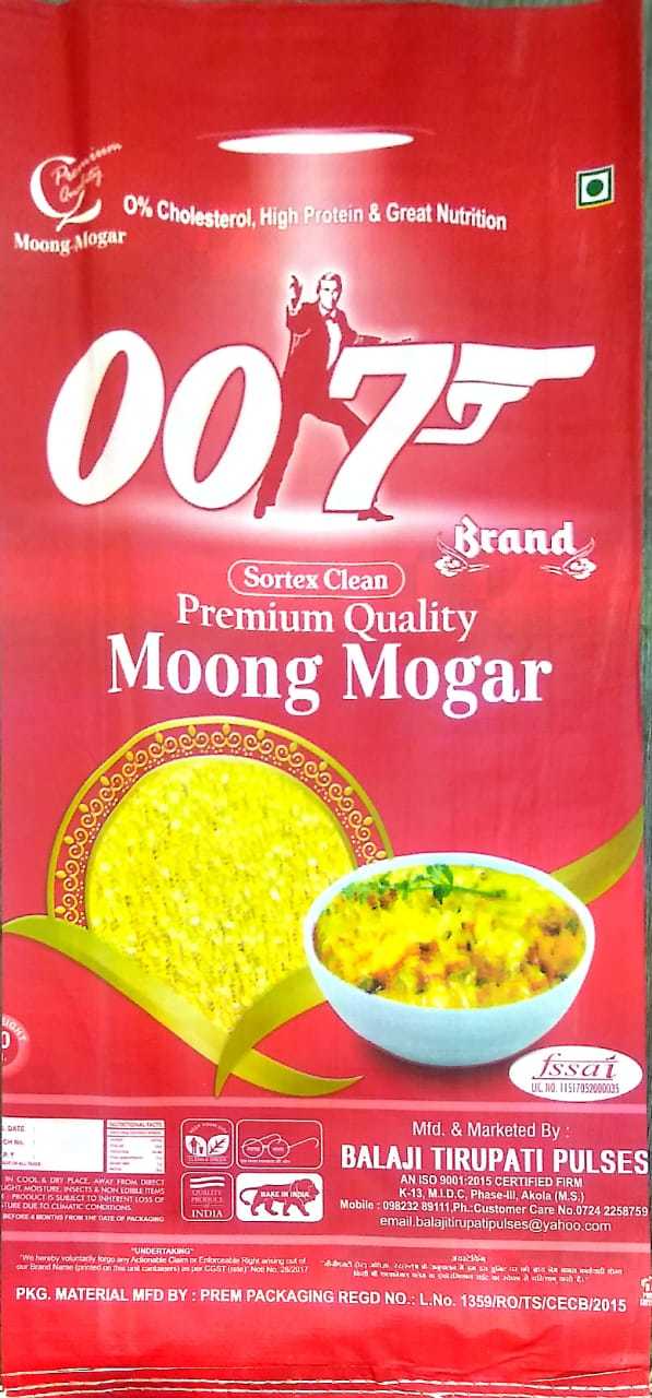 Mung Beans - Yellow Splited, 100% Purity, Semi Circular Shape, Common Cultivation Type, Naturally Dried