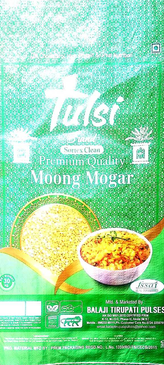Moong Mogar Dal - Splited Mung Beans, Semi Circular Shape, Yellow Color, 100% Purity, 10-12% Moisture, Natural Drying Process, 2 Years Shelf Life