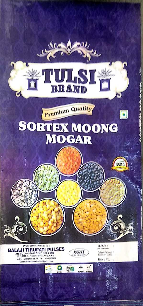 Moong Mogar Dal - Splited Mung Beans, Semi Circular Shape, Yellow Color, 100% Purity, 10-12% Moisture, Natural Drying Process, 2 Years Shelf Life