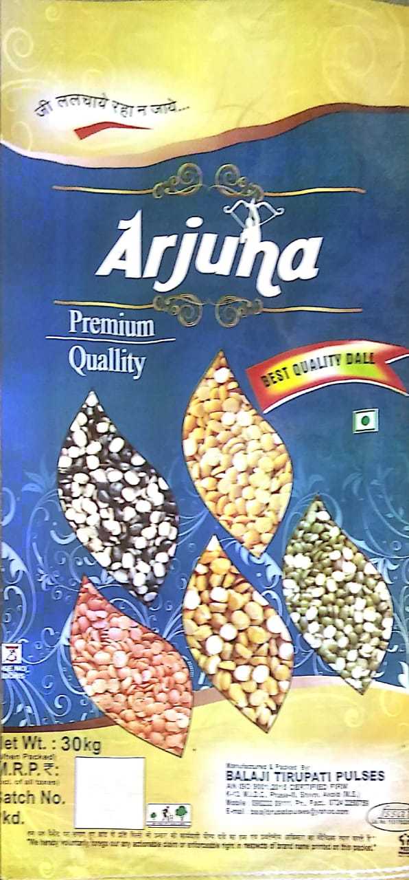 Yellow Moong Mogar Dal