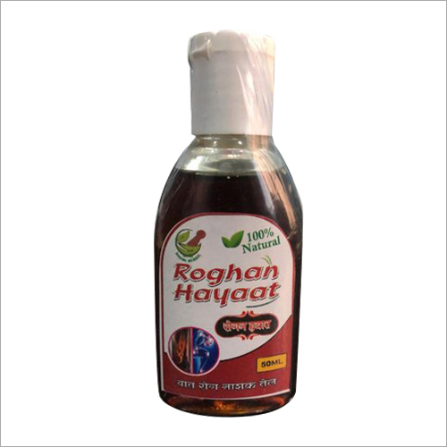 50 Ml Joint Pain Relief Oil