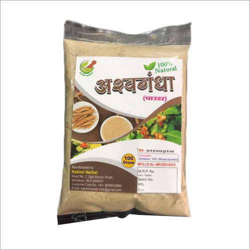 Herbal Ashwagandha Powder Cool And Dry Place