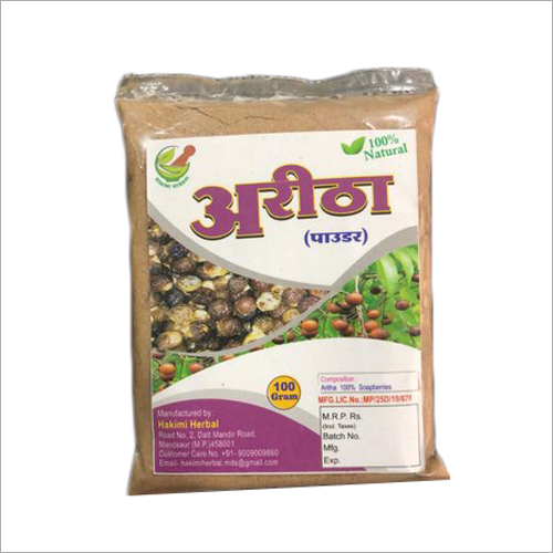 Herbal Aritha Powder Cool And Dry Place