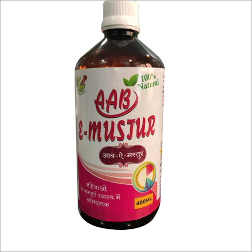 Herbal Aab E-Mustur Syrup Cool And Dry Place