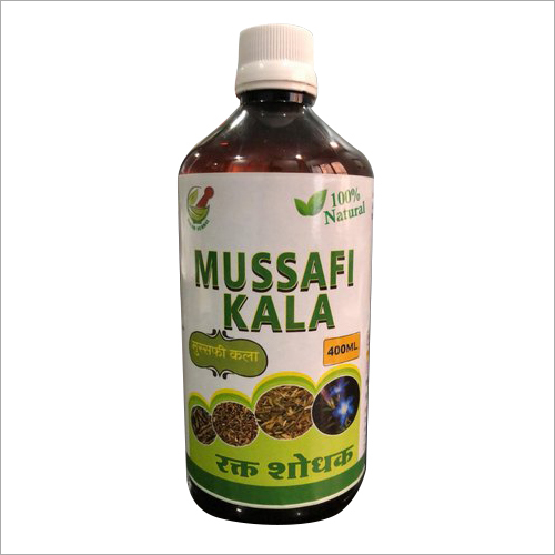 Herbal Skin Disease Syrup Cool And Dry Place