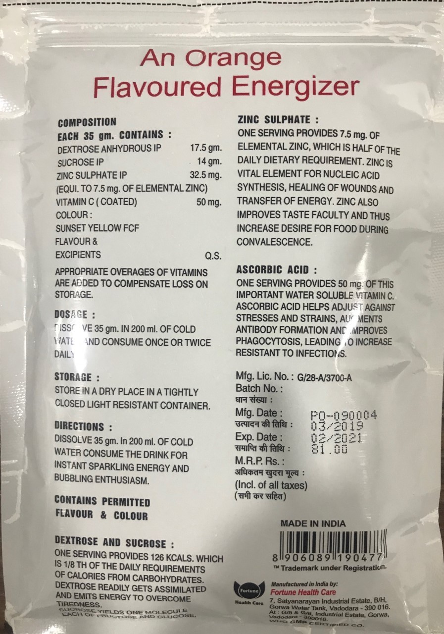C Vital Dietary Supplement Powder - Fat Contains (%): 0% Percentage ( % )