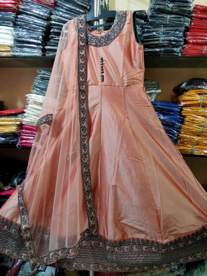 Gown