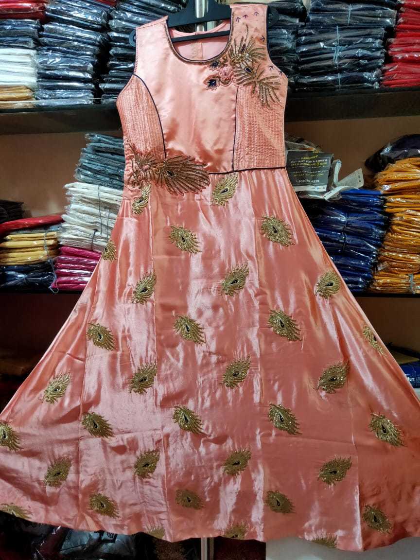 Gown