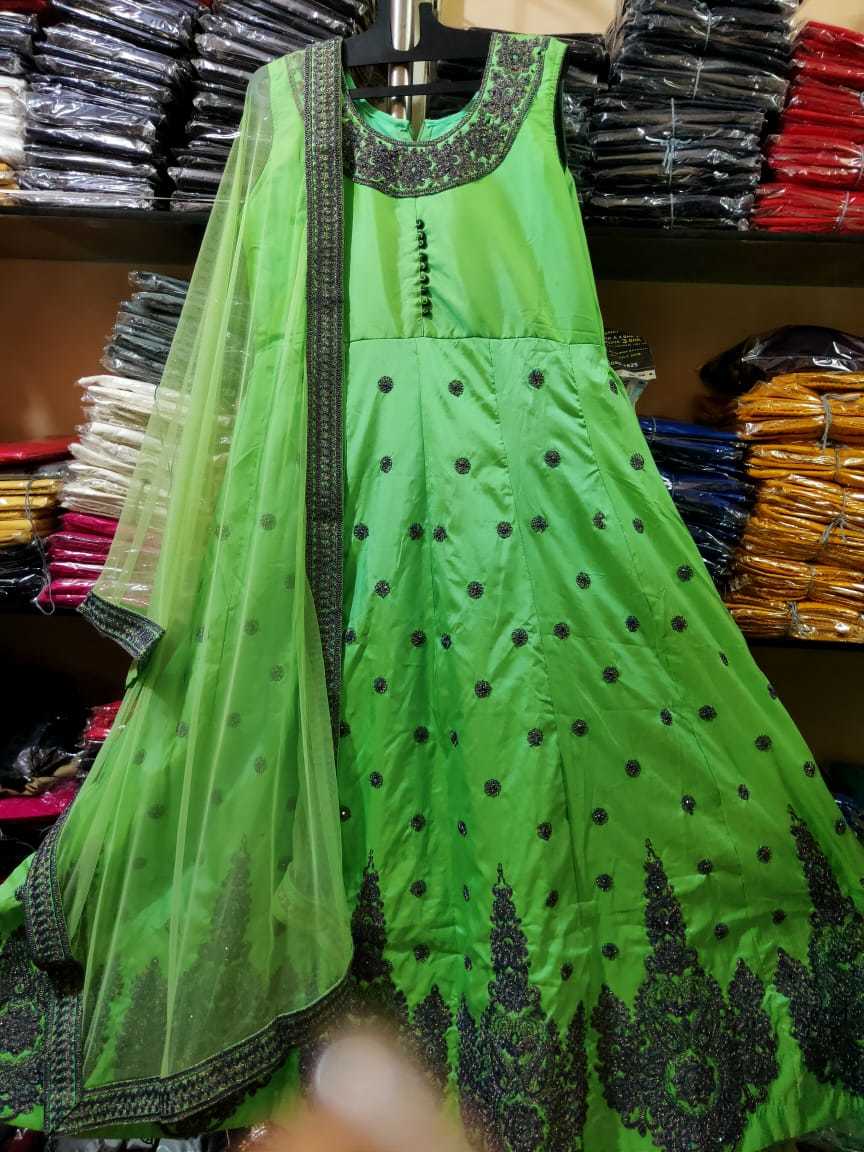 Gown