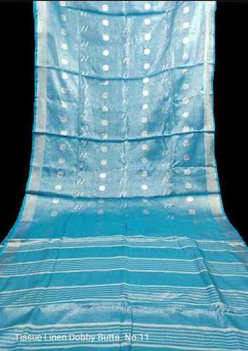 पावरलूम डिजाइनर साड़ी