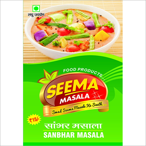 Sambhar Masala - Premium Dried Powder | 1 Year Shelf Life, Ideal for Home and Restaurant Use, Expertly Crafted for Authentic South Indian Dishes