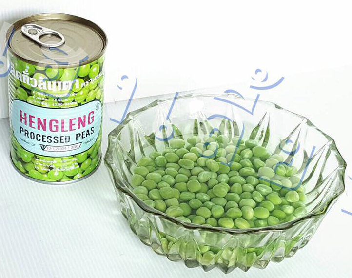 Bitter Canned Fruit In Syrup (Kangaroo)