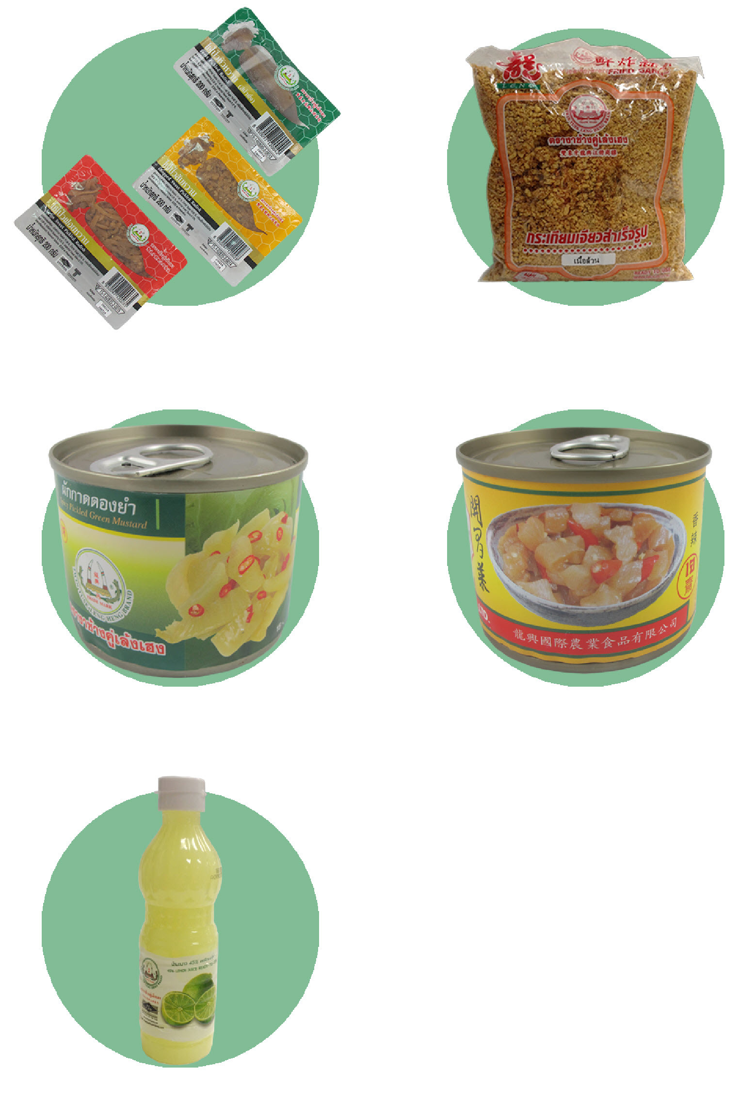 Pickled Vegetable - Piping Jar, Variety Of Flavorful Seasonings | Quality Gmp & Halal Certified, Environmentally Friendly, Shelf Life Of 2 Months