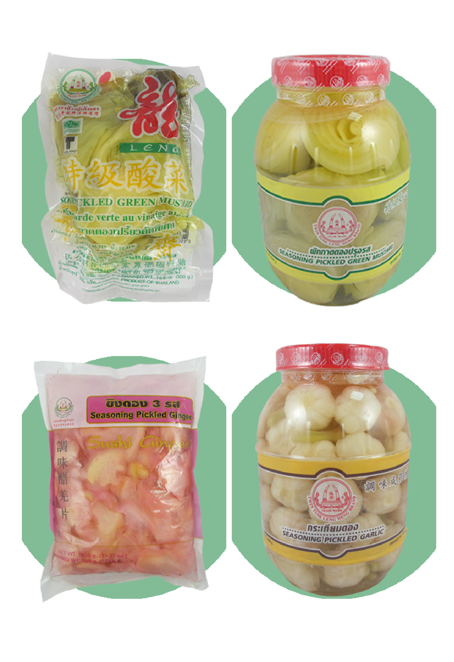 Pickled Vegetable - Piping Jar, Variety Of Flavorful Seasonings | Quality Gmp & Halal Certified, Environmentally Friendly, Shelf Life Of 2 Months