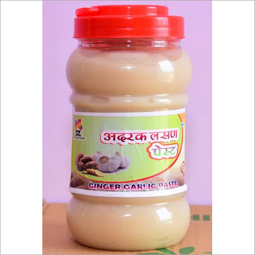 Ginger Garlic Paste