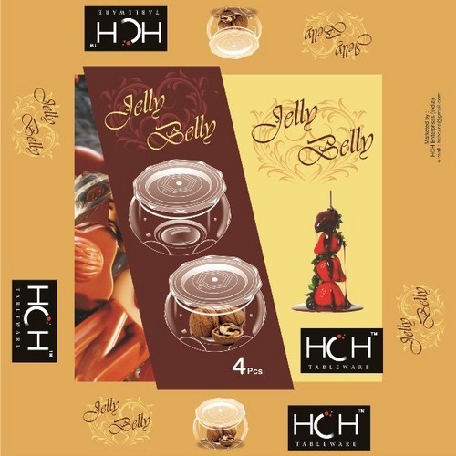 एयर टाइट जार