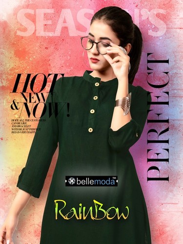 डिज़ाइनर कुर्तिस