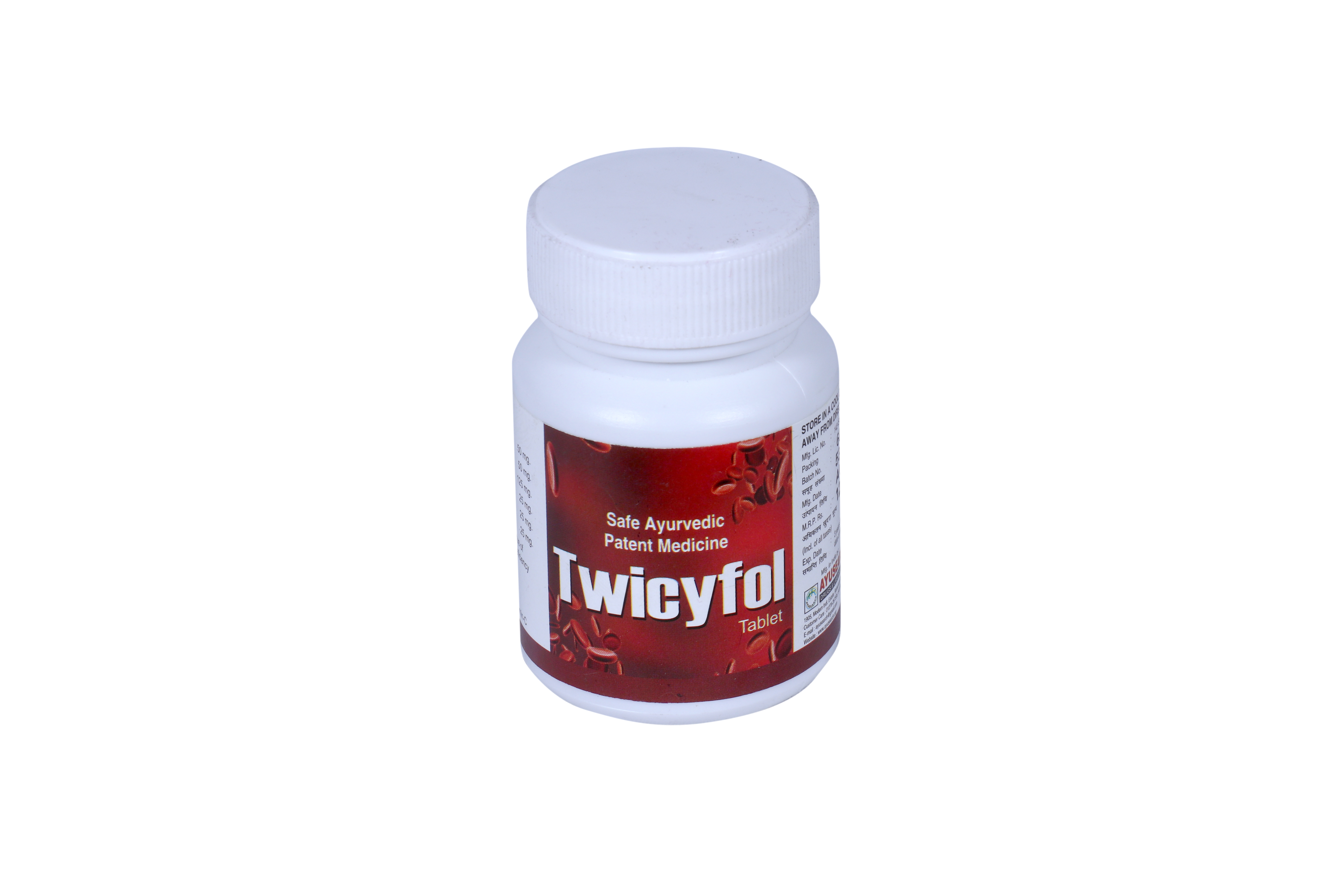 Twicyfol Tablet Age Group: Suitable For All Ages