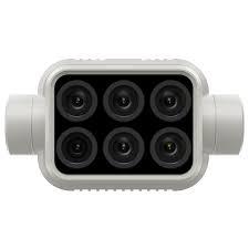 Dji P4 Multispectral Camera Pixels: 2.08 Mp Megapixel (Mp )