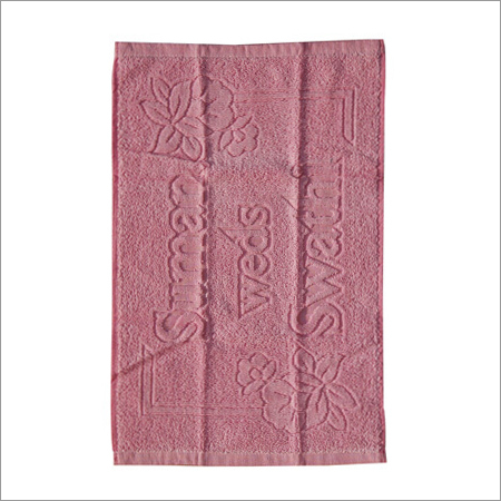 सेल्फ लोगो जैक्वार्ड तौलिया