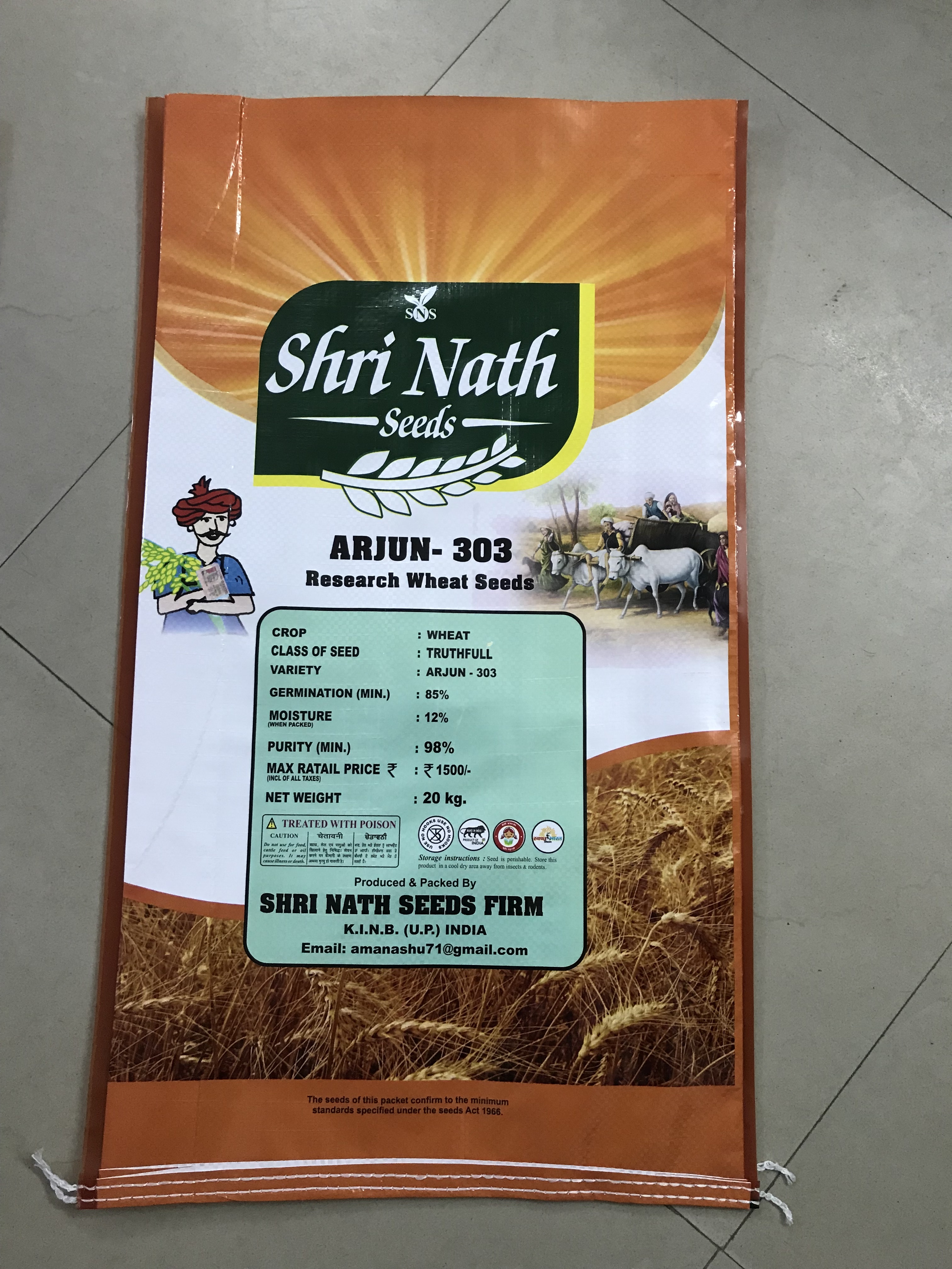 Bopp Laminated Pp Woven Seed Bags