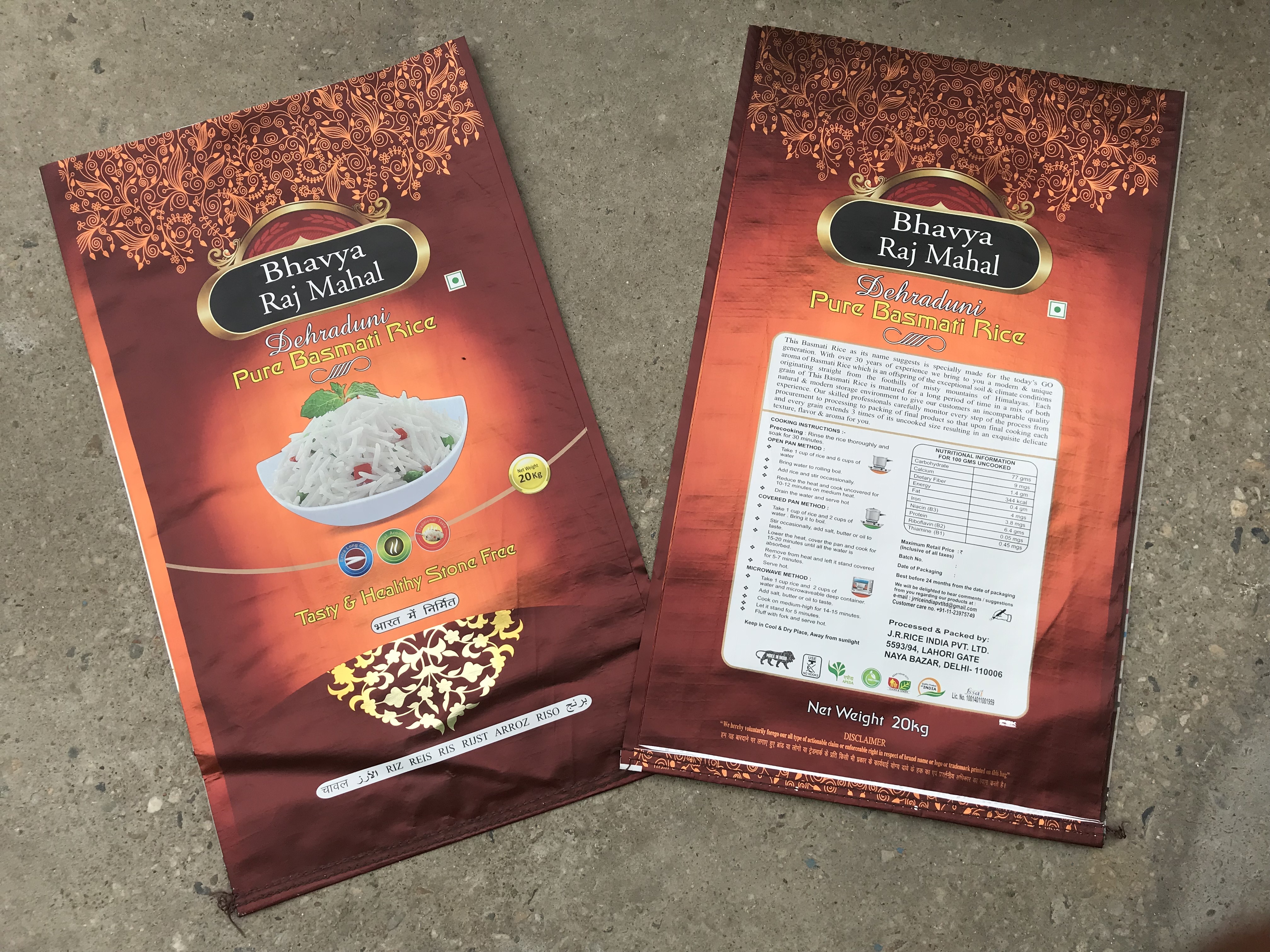 Pp Woven Food Grain Packaging Bag
