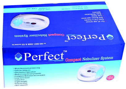मास्क किट के साथ व्हाइट नेबुलाइज़र
