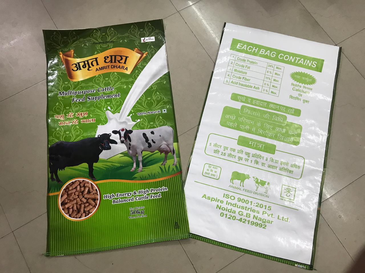 Animal Feed Packaging Bag