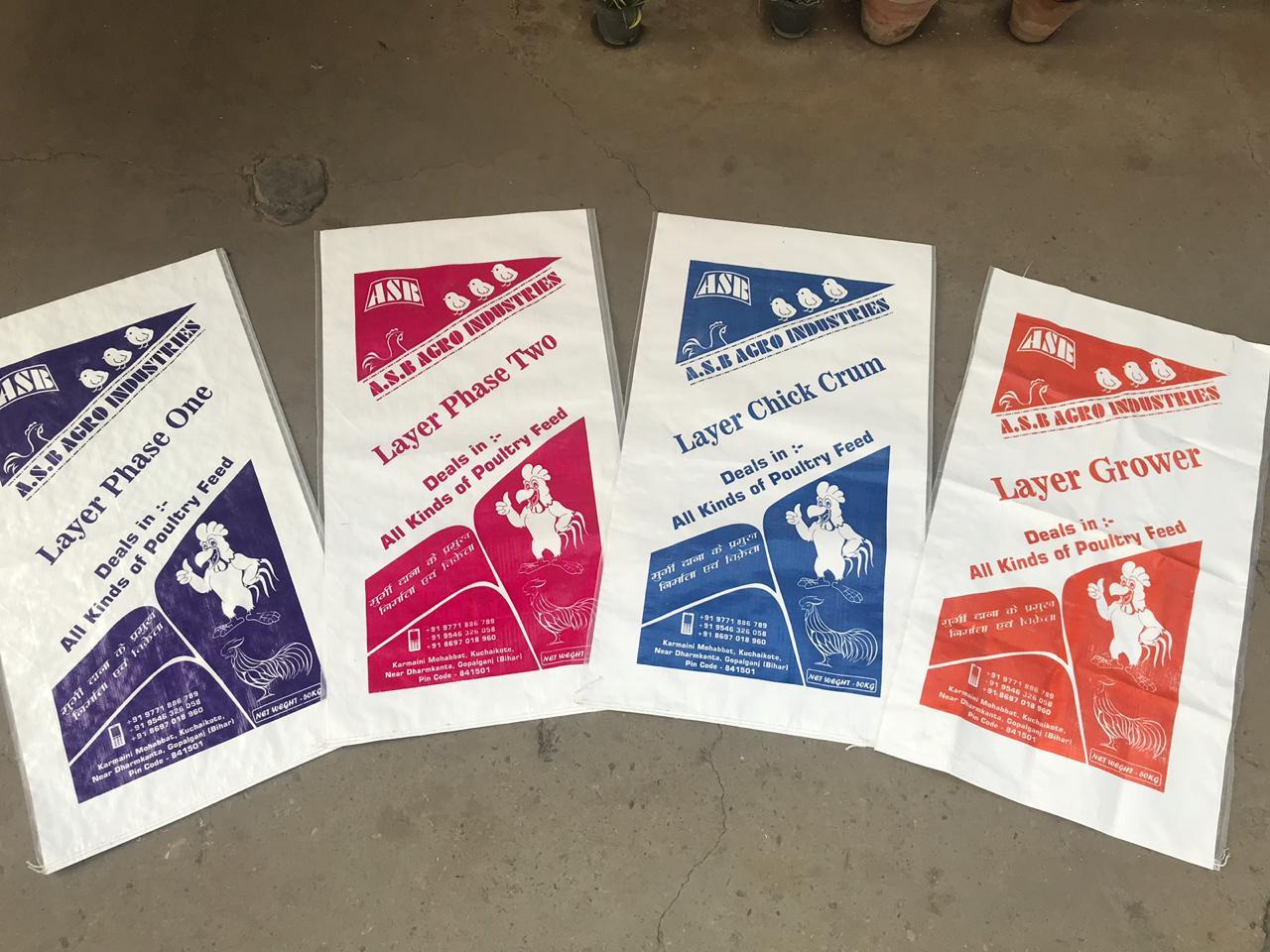 Animal Feed Packaging Bag